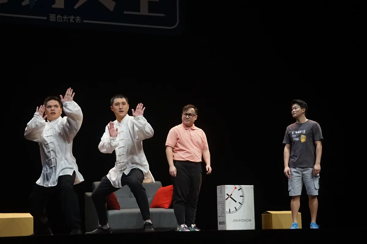 圖片來源: 臺北表演藝術中心-節目總覽
