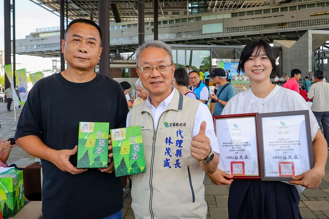 宜蘭春茶王出爐！特等獎一斤1萬2千元 完整得獎名單、公定價大公開