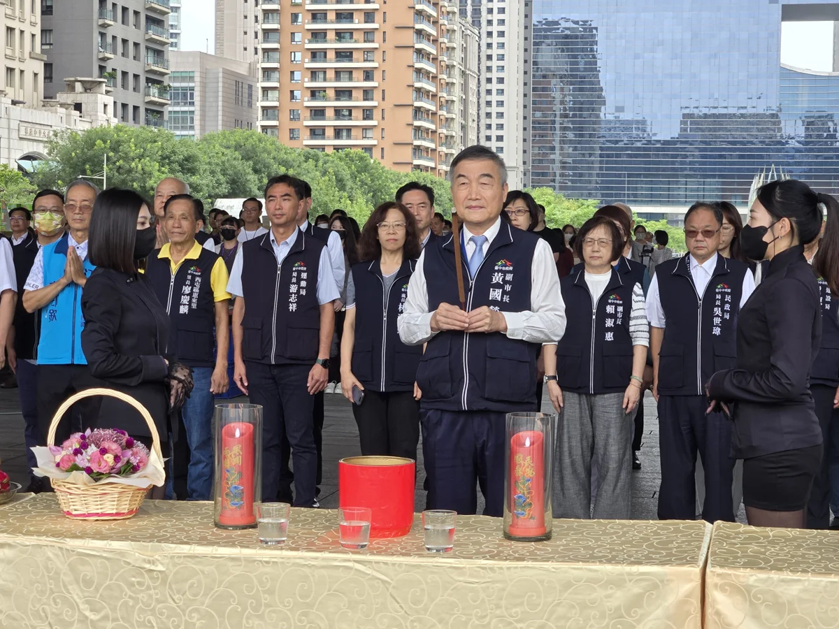 圖片來源:臺中市政府