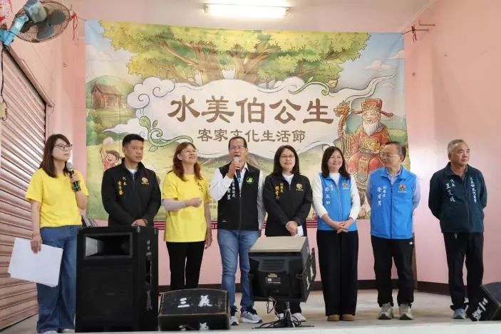 圖片來源:苗栗縣政府