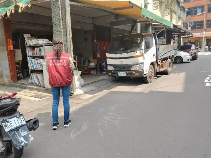圖片來源:新北市政府