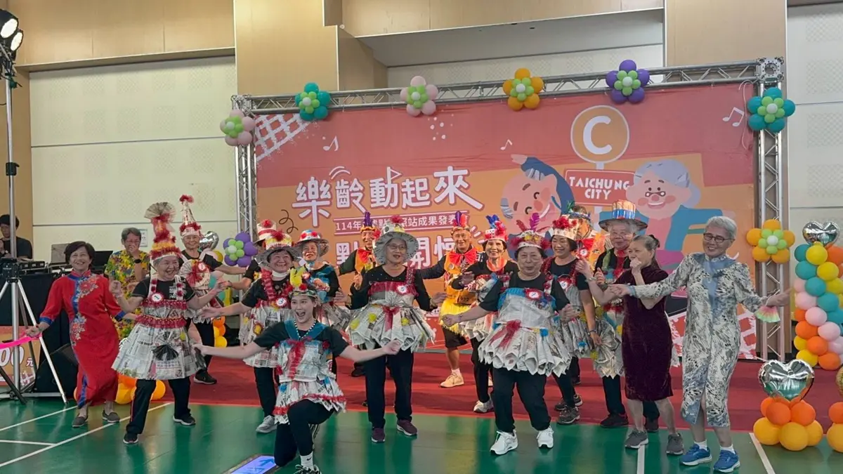 圖片來源:臺中市政府