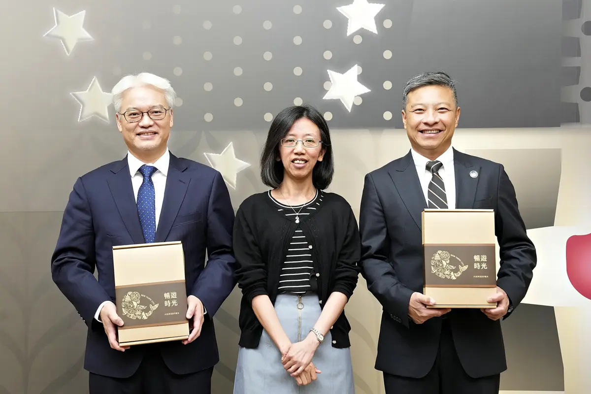 新北青年職涯再升級!市府攜手輔大、金融研訓院簽MOU,打造永續人才