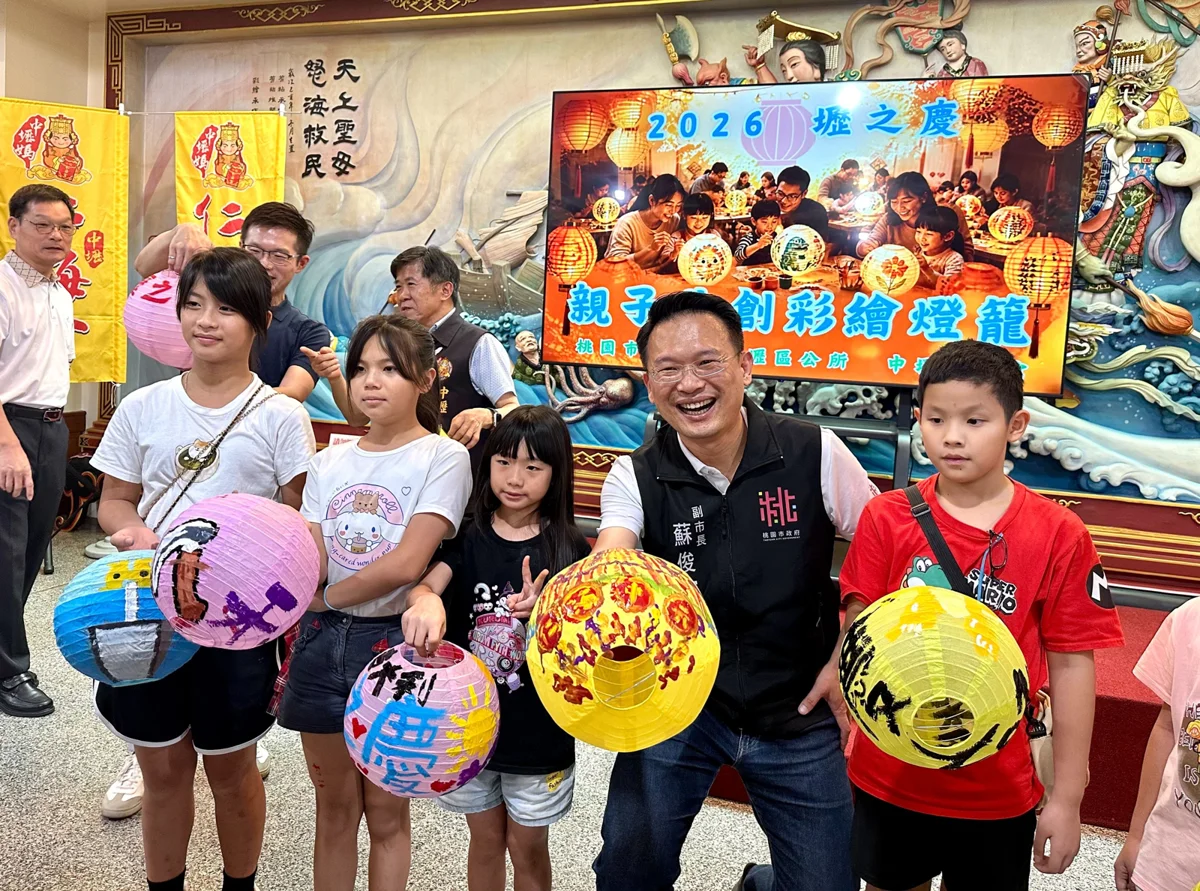 圖片來源:新聞處