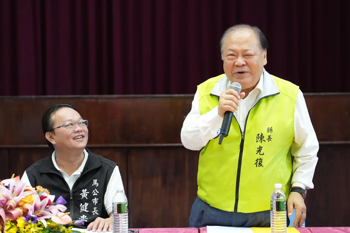 圖片來源:澎湖縣政府