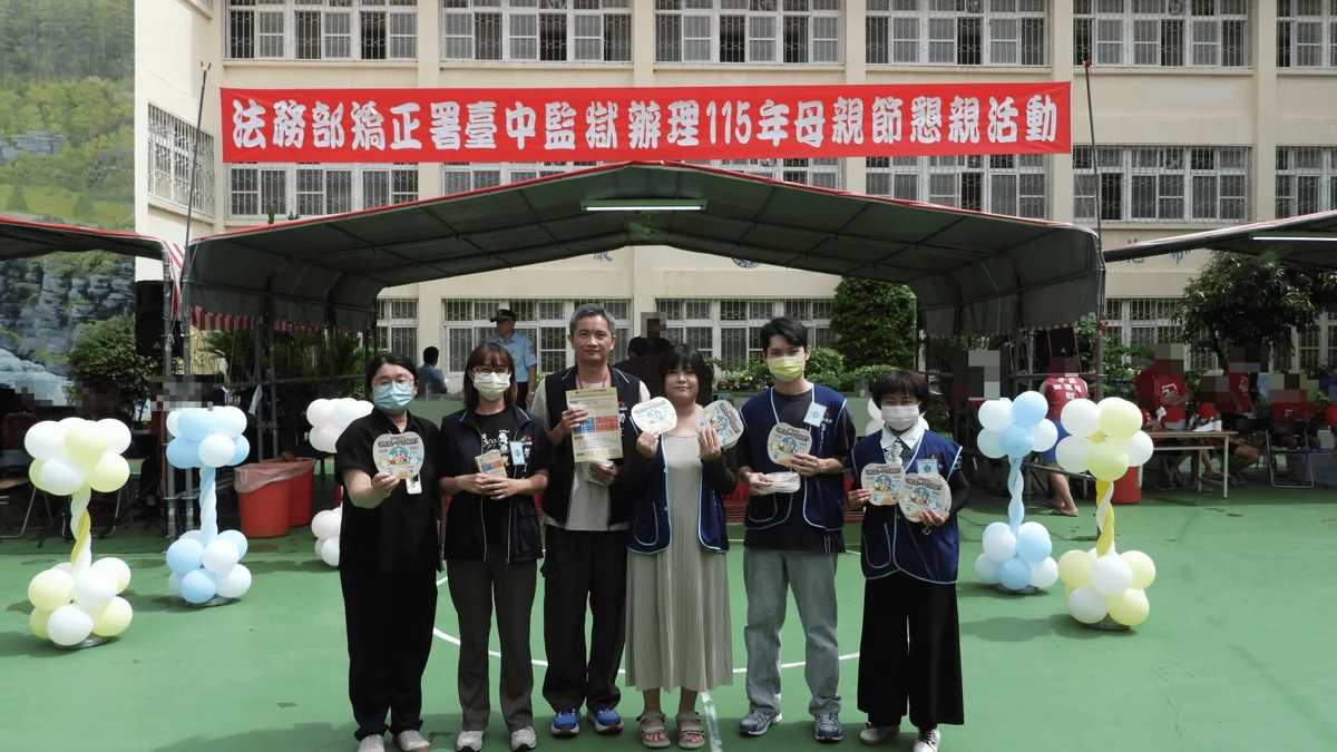 圖片來源：臺中市政府