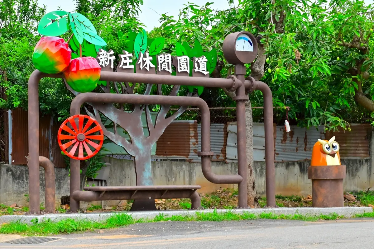 圖片來源:臺中市政府