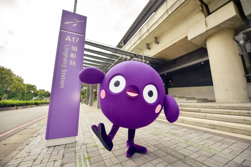 「本色音樂季-水某音樂節」7/8-7/9登場 桃捷備妥加班車方便樂迷到陽光劇場