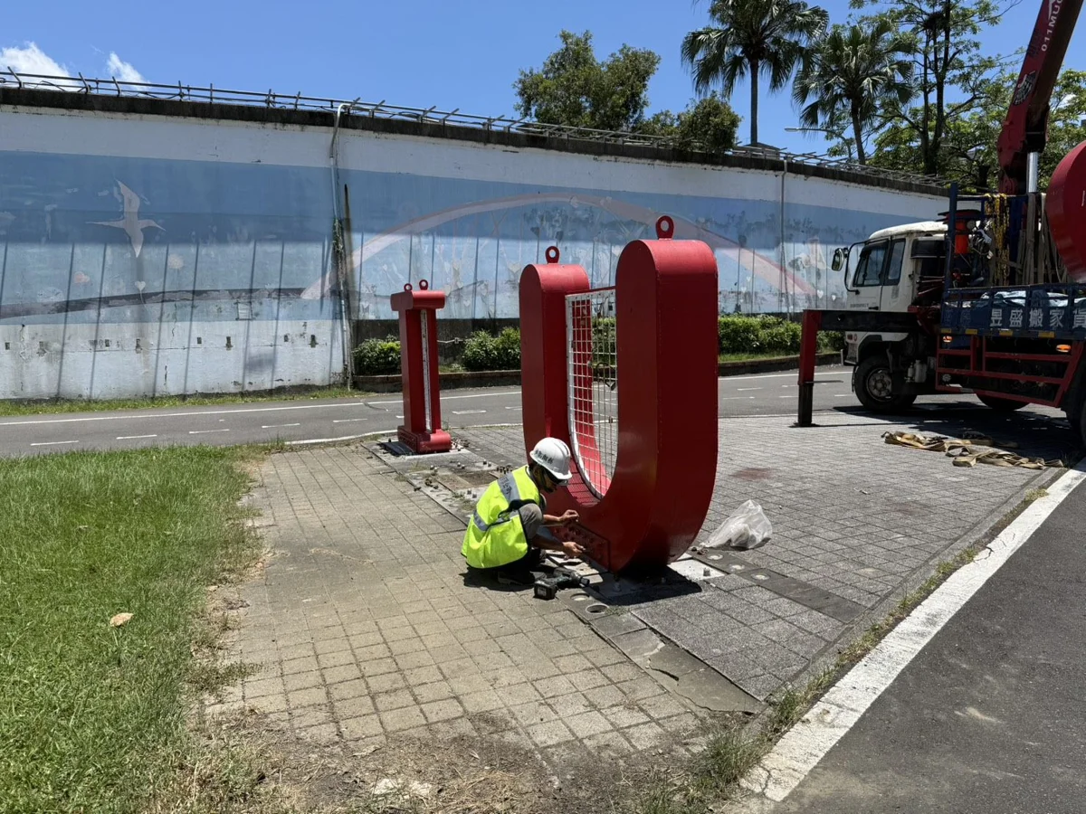 圖片來源:臺北市政府