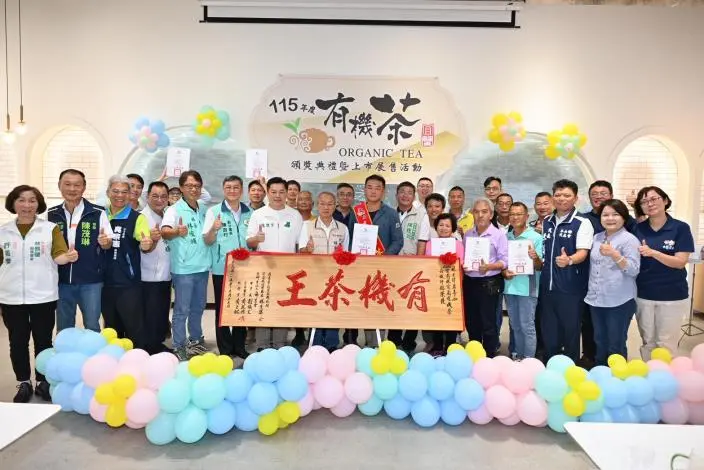圖片來源:宜蘭縣政府