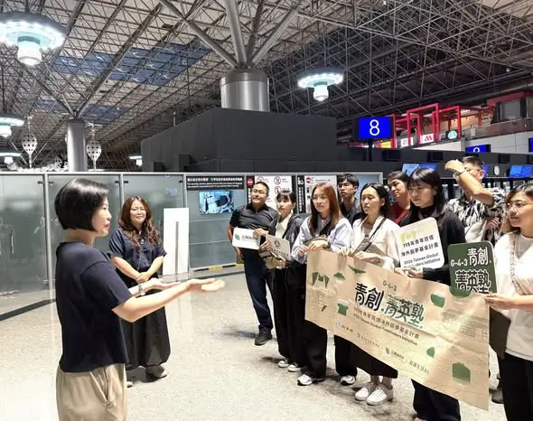 圖片來源:宜蘭縣政府青年事務科
