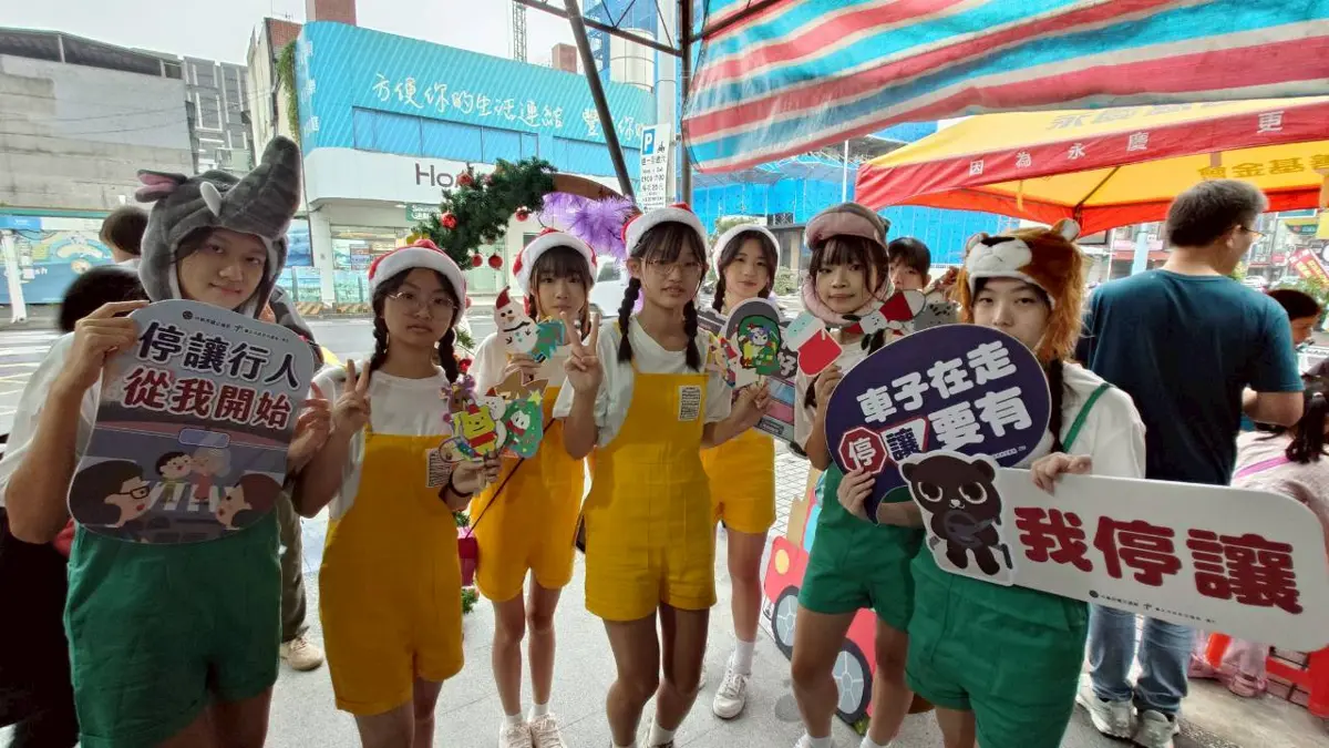 圖片來源:臺北市政府