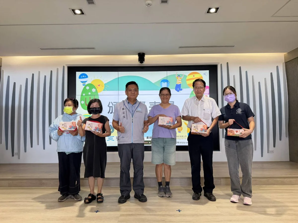 圖片來源:臺東縣政府