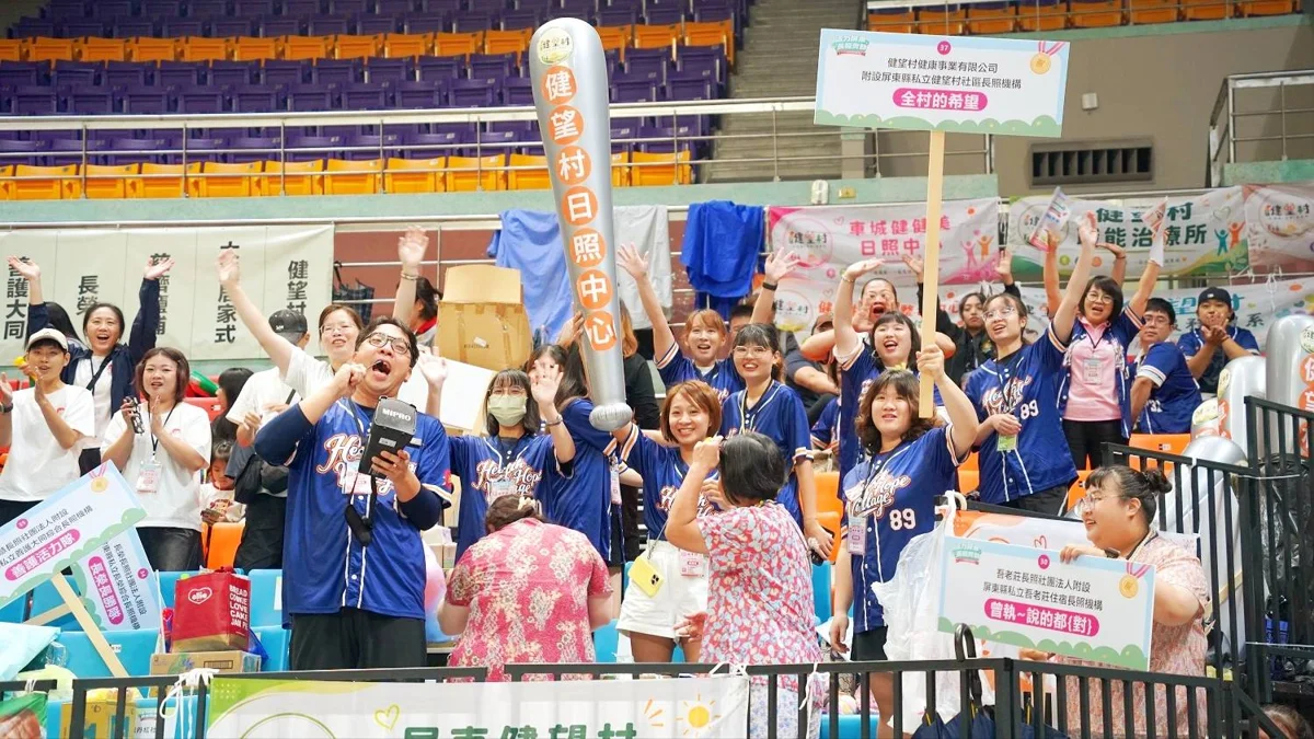 圖片來源:屏東縣政府