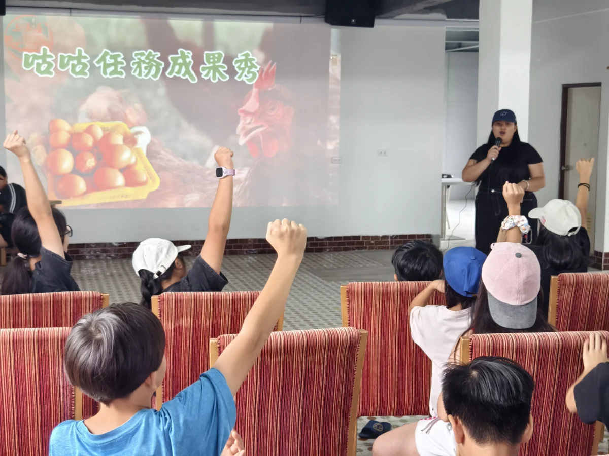 圖片來源：花蓮縣政府