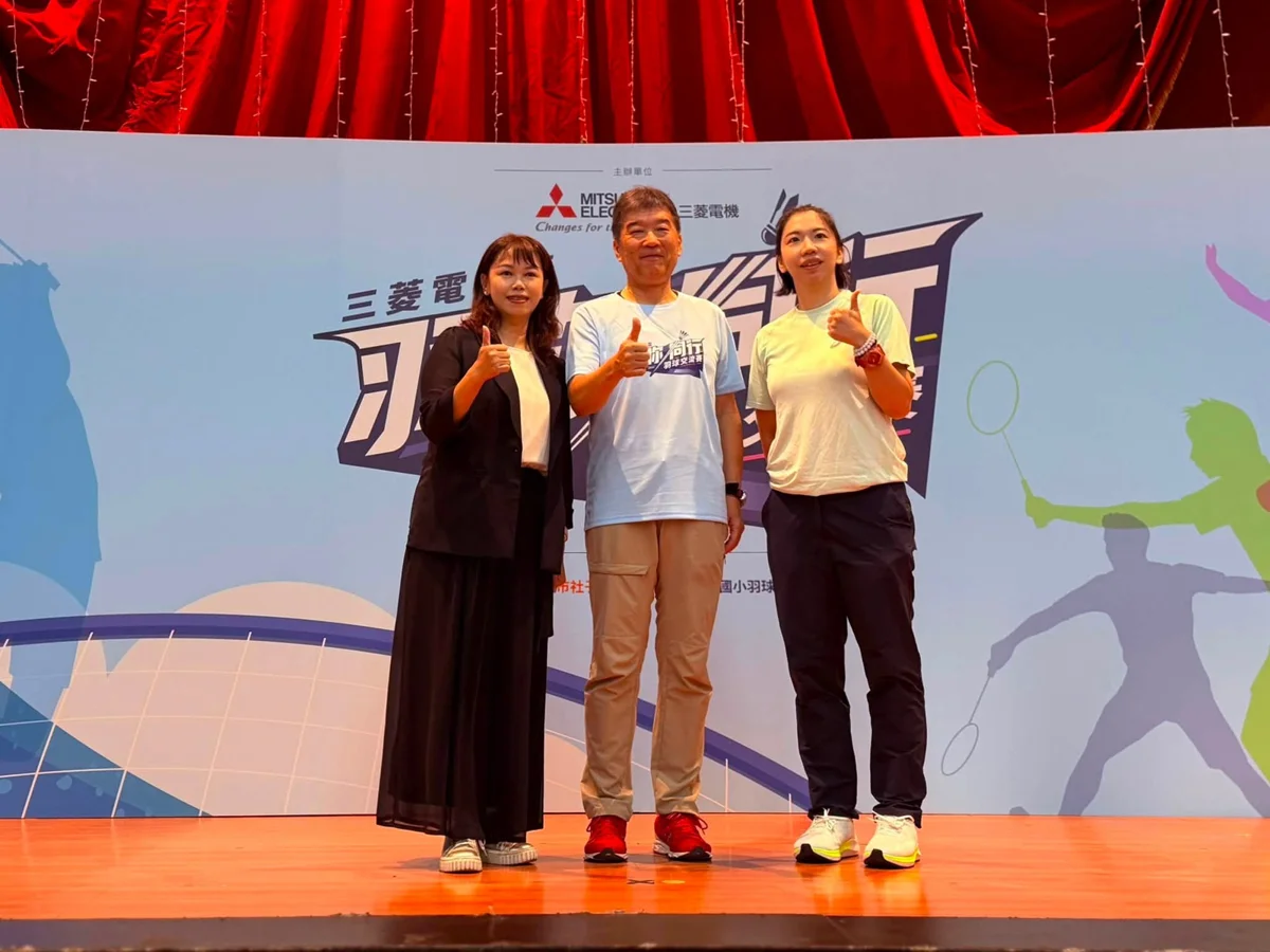 圖片來源：臺北市政府