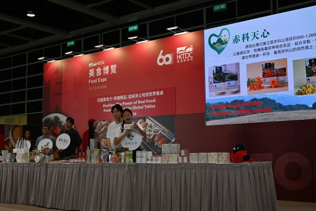圖片來源:花蓮縣政府