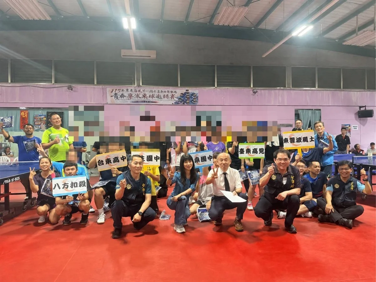 圖片來源：臺東縣政府