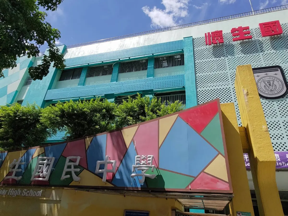 圖片來源:臺北市政府