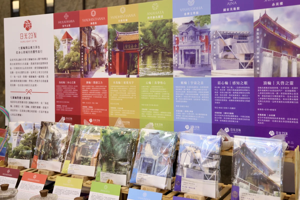 全球逾150位台商齊聚台南!黃偉哲端出「招商大補帖」搶攻投資商機