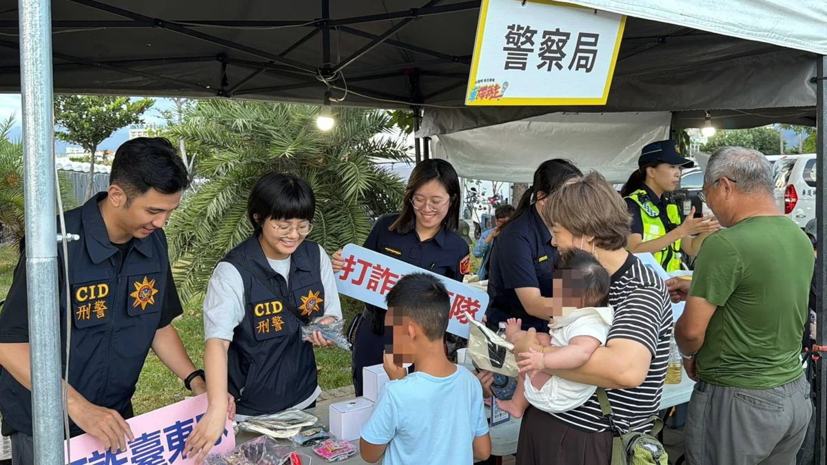 圖片來源:臺東縣政府