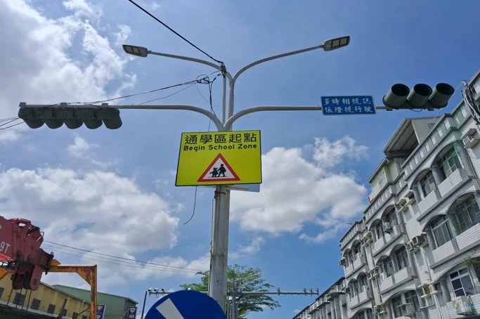 圖片來源:臺南市政府