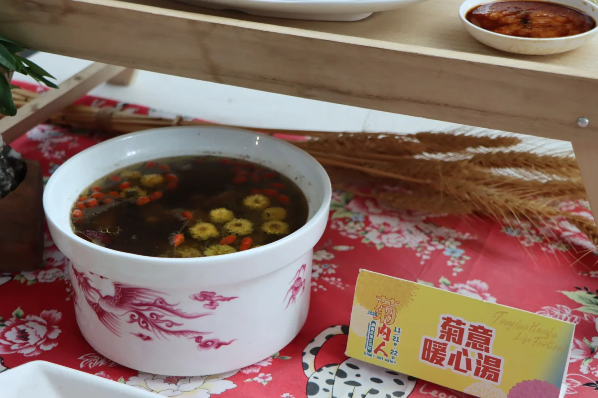 圖片來源：苗栗縣政府
