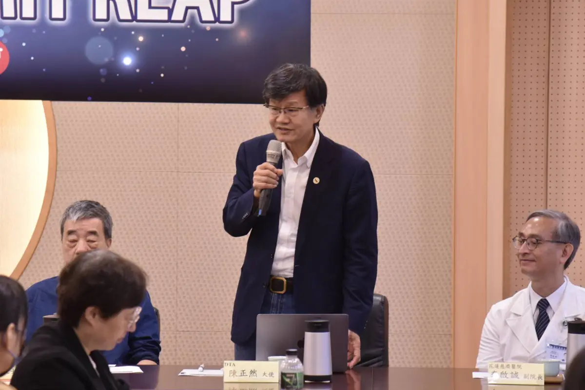 圖片來源:花蓮縣政府