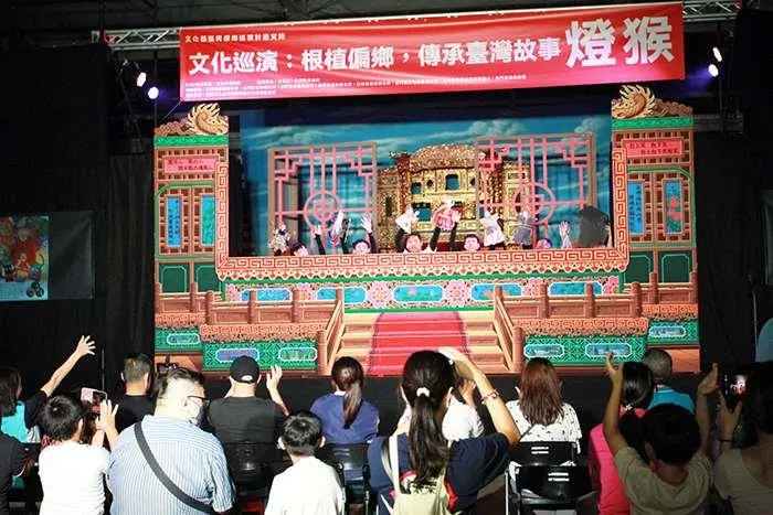 臺北木偶劇團金門首演 布袋戲魅力引爆全場