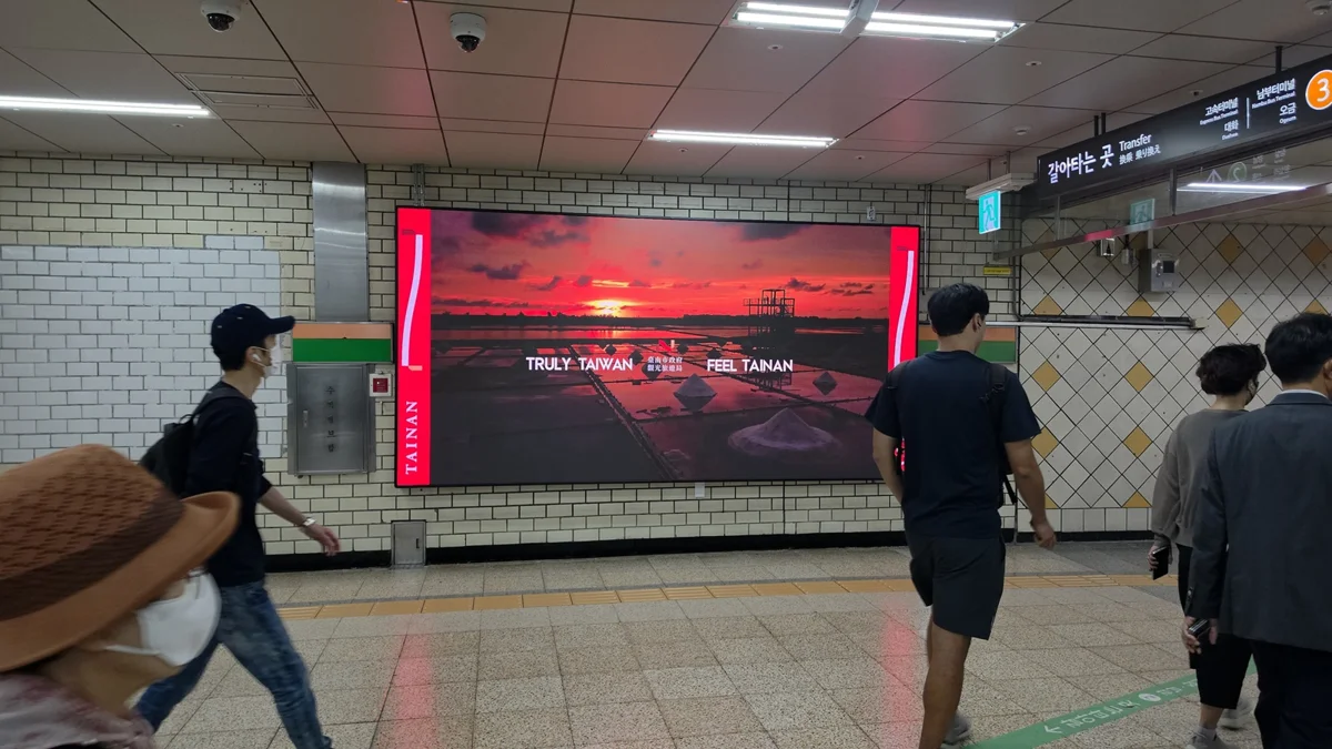 圖片來源:臺南市政府