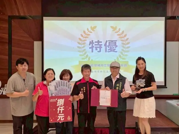 圖片來源：臺南市政府