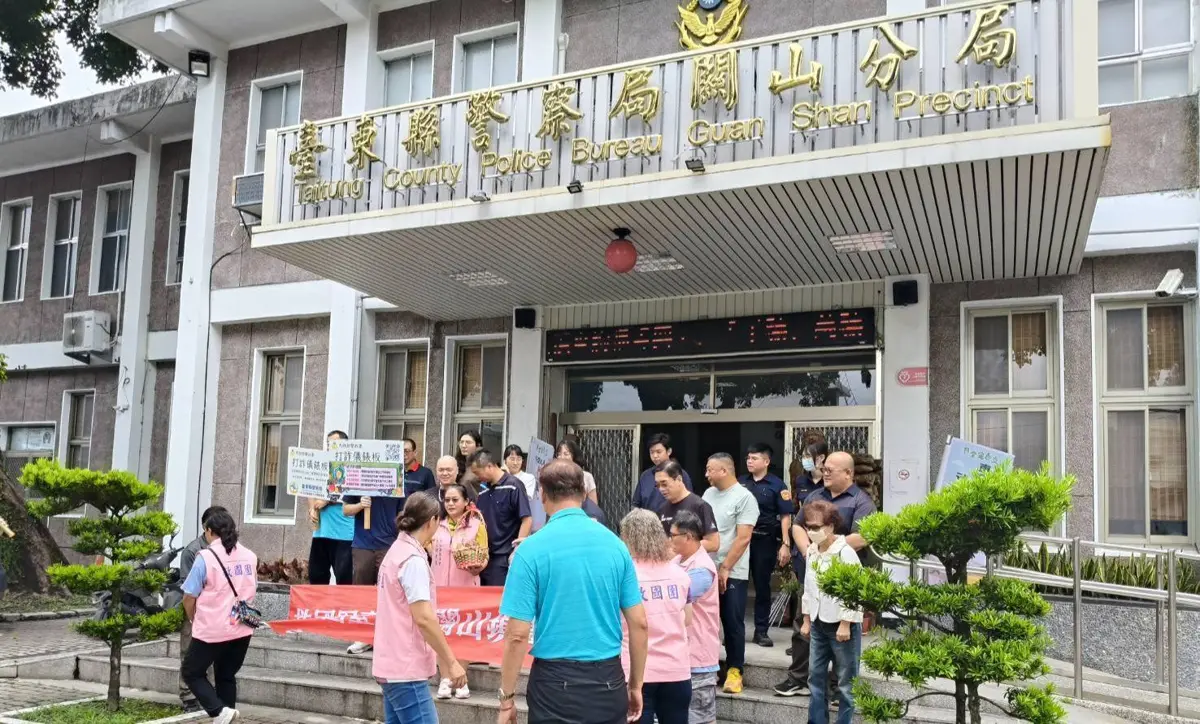 圖片來源：臺東縣政府