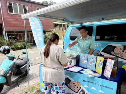 圖片來源:臺中市政府