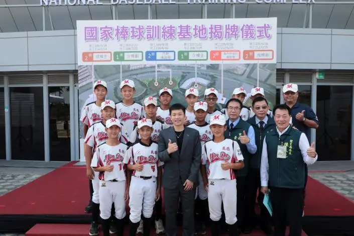 圖片來源:臺南市政府