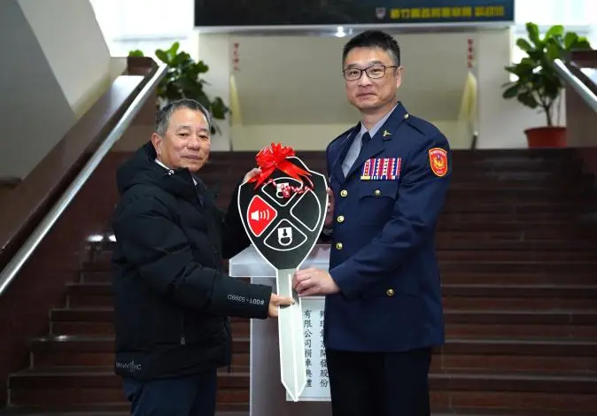圖片來源:新竹縣政府
