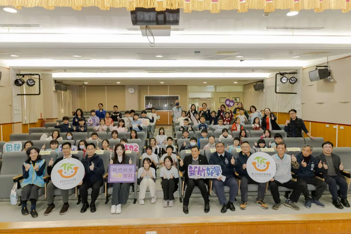 圖片來源:新竹市政府