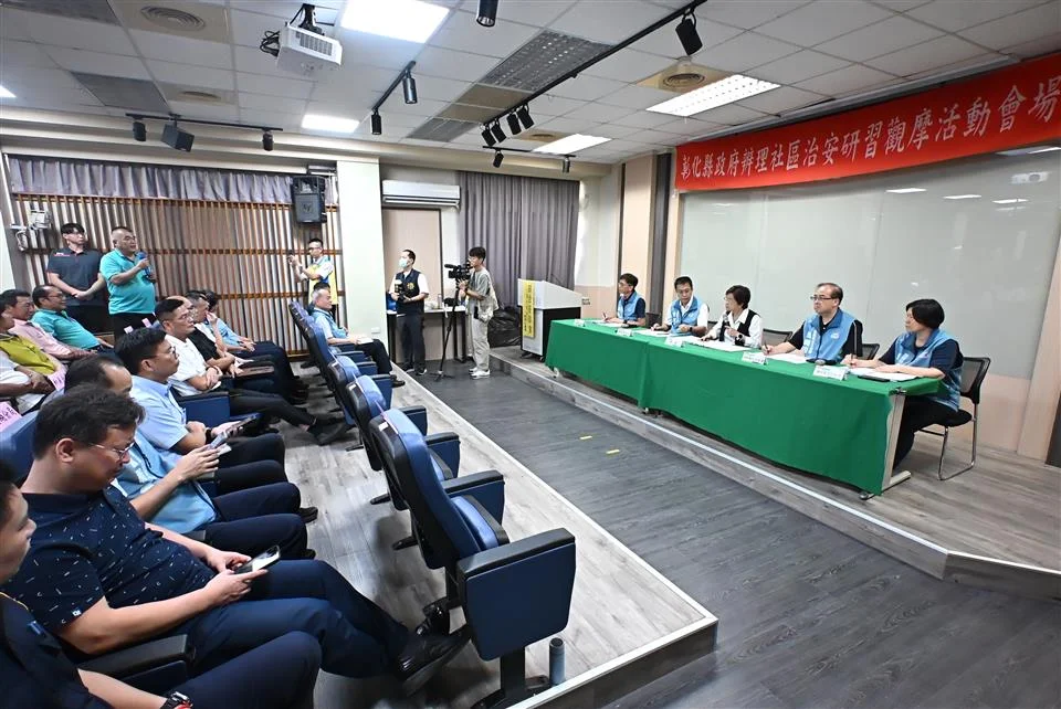 圖片來源:彰化縣政府