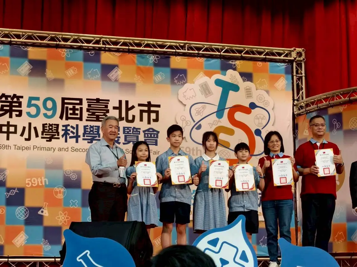 圖片來源:臺北市政府