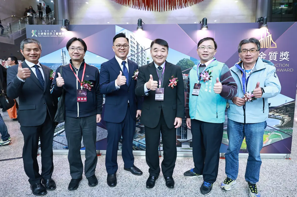 圖片來源:新北市政府