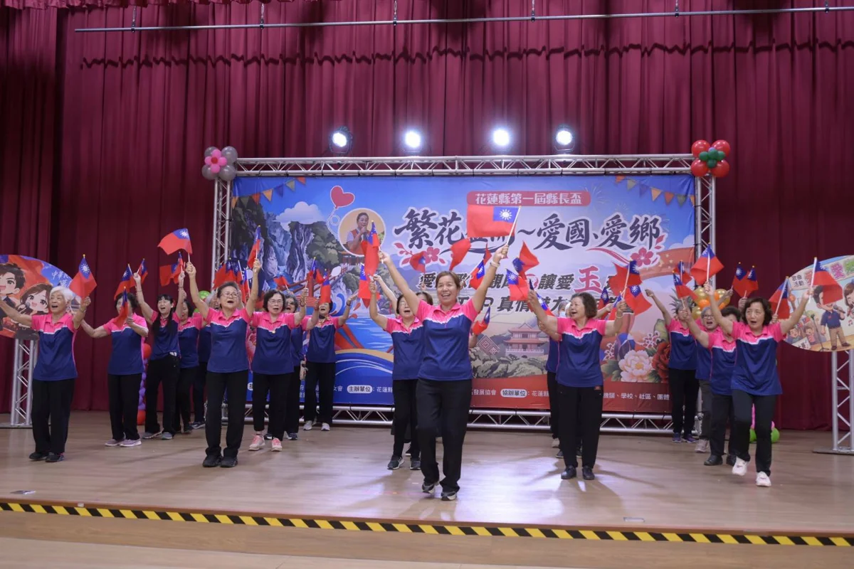 圖片來源:花蓮縣政府
