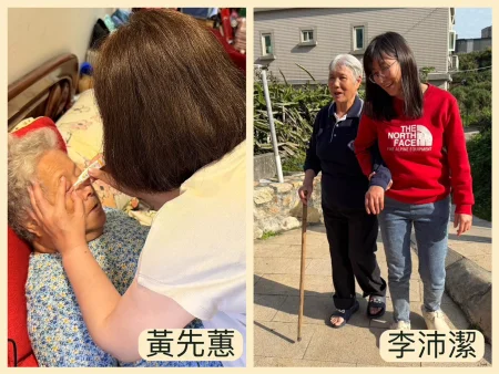 馬祖之光!2026全國孝行獎名單出爐,連江縣黃先蕙、李沛潔獲殊榮