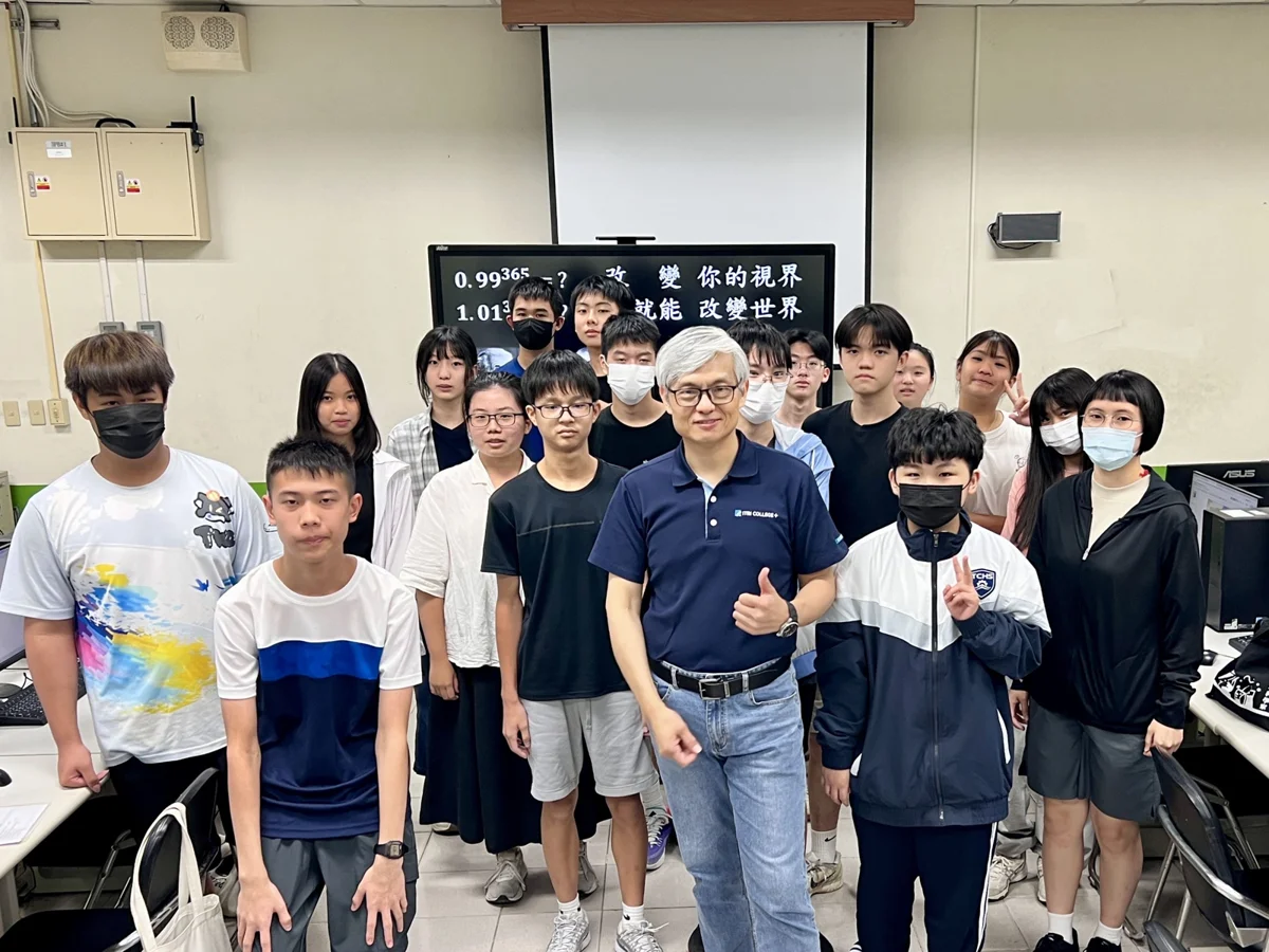 圖片來源:新竹縣政府