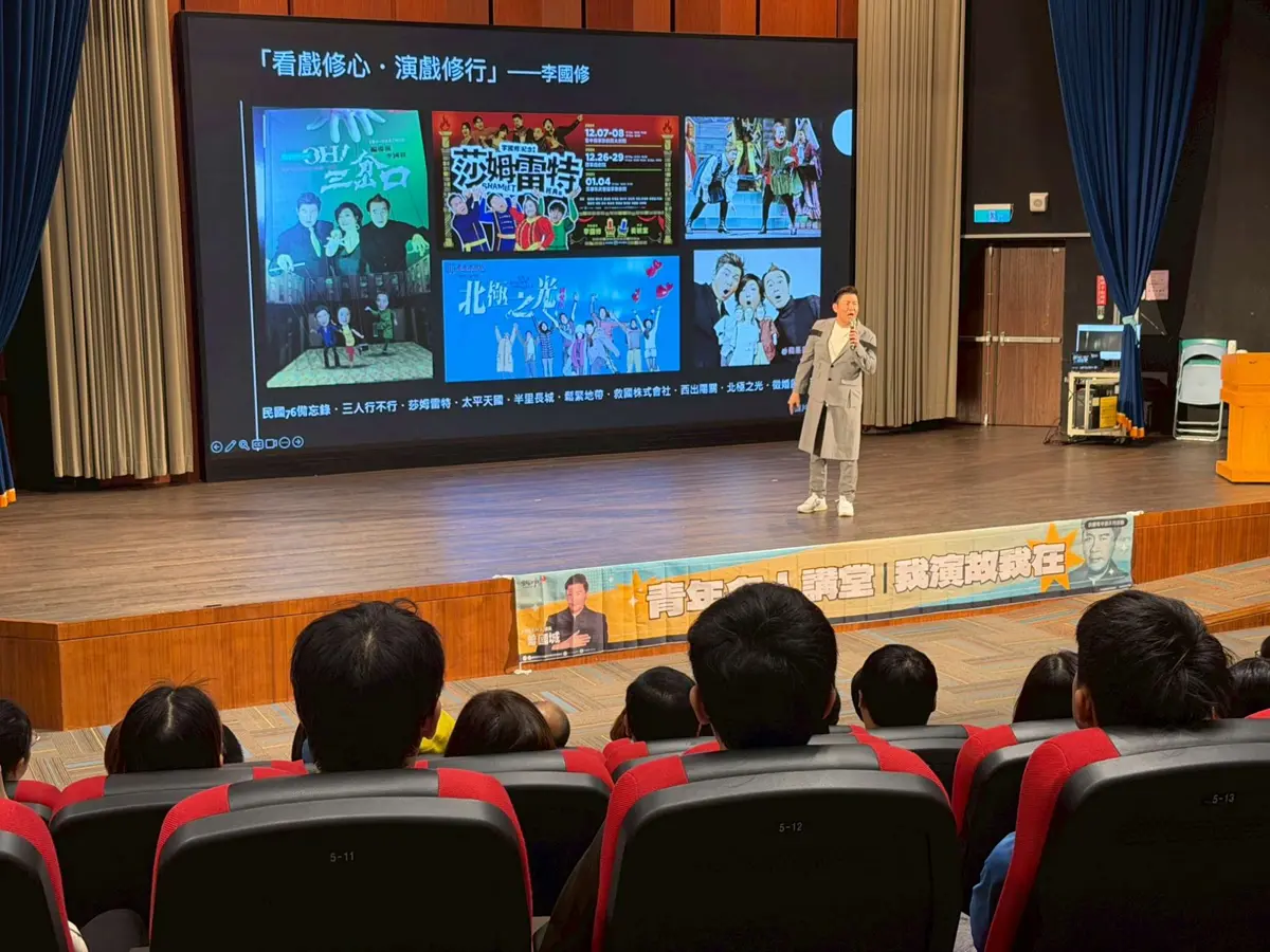圖片來源:雲林縣政府