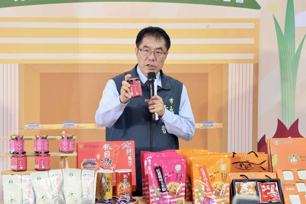 圖片來源:臺南市政府