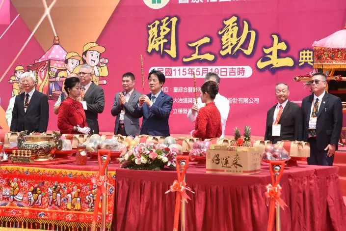 圖片來源:苗栗縣政府