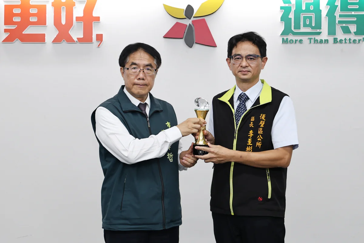 圖片來源:臺南市政府