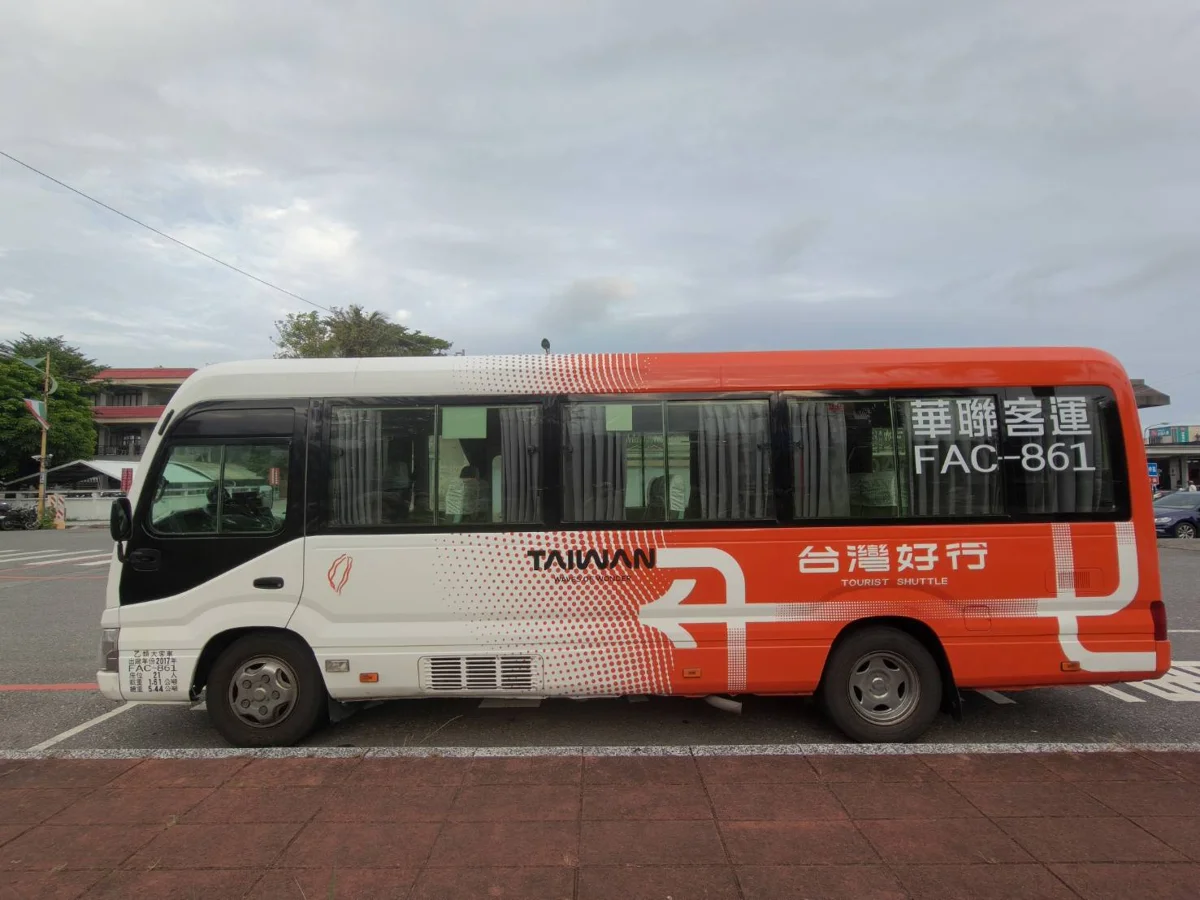 圖片來源：花蓮縣政府