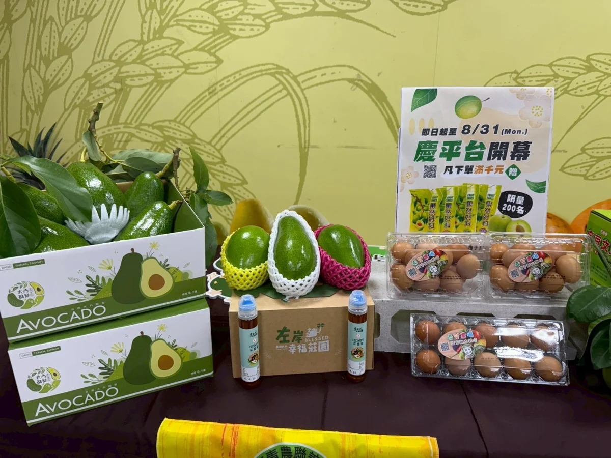 圖片來源:臺南市政府