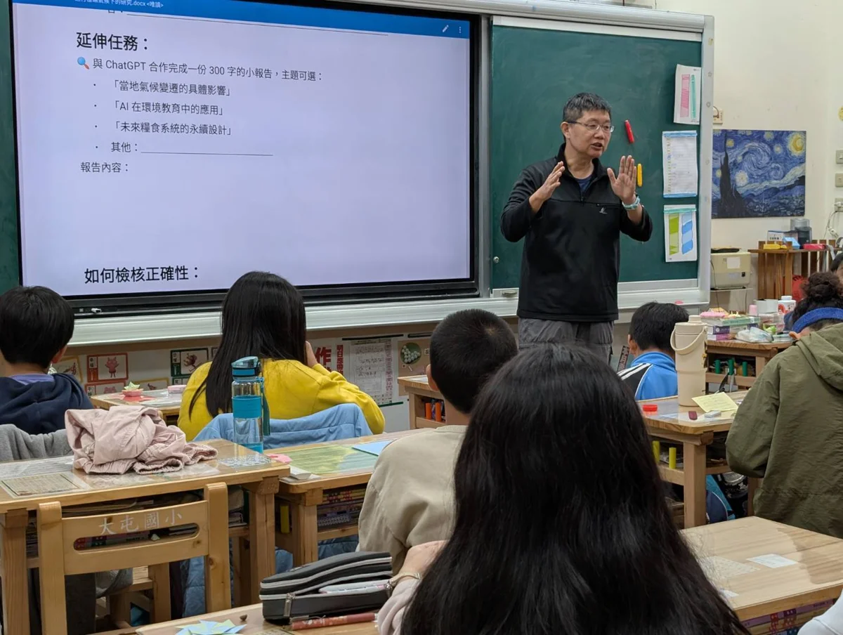 圖片來源:臺北市政府