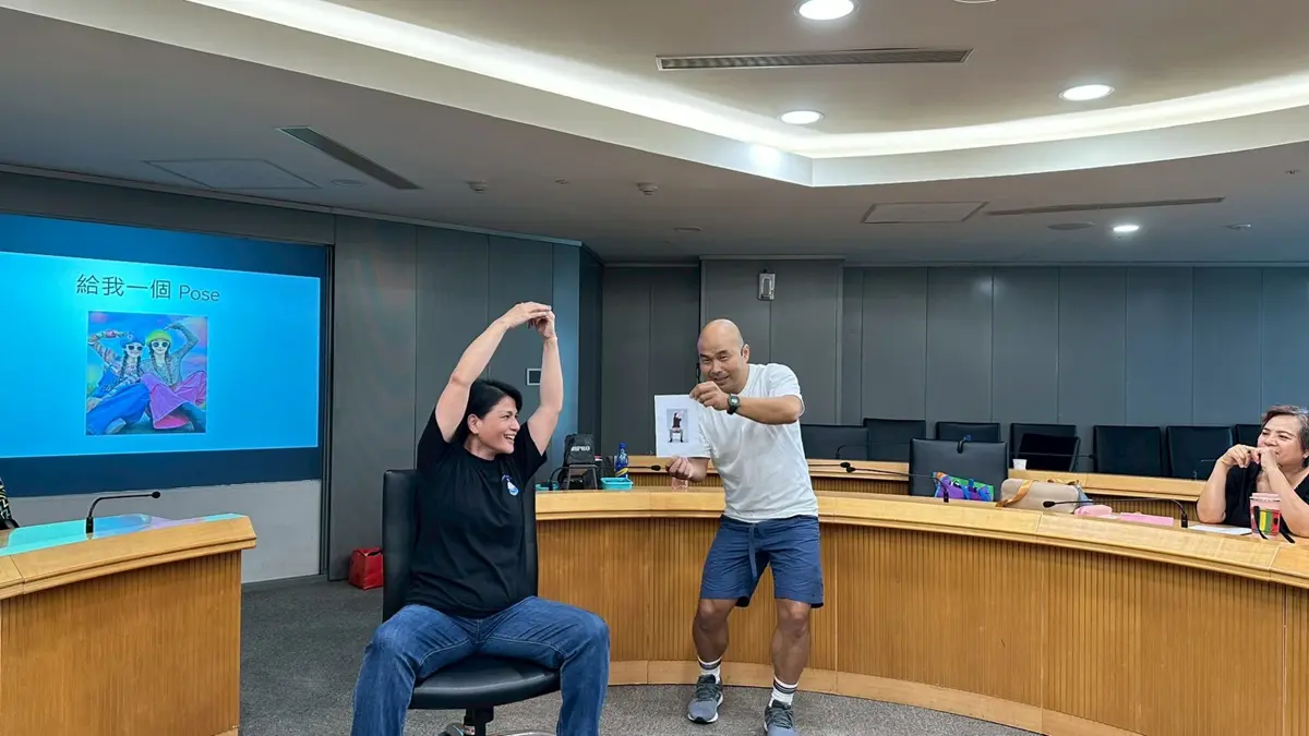 圖片來源:新北市政府